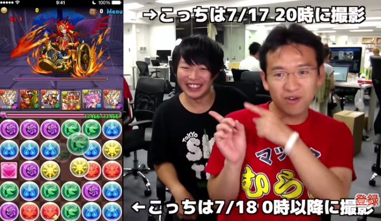 パズドラ マックスむらいが スカーレット降臨 に挑む動画 今からでも遅くないパズドラ攻略