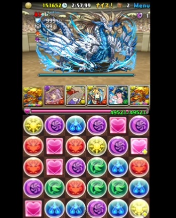 パズドラ 極限の闘技場3 が登場 スタミナ消費は198 みんなの反応あれこれ 今からでも遅くないパズドラ攻略