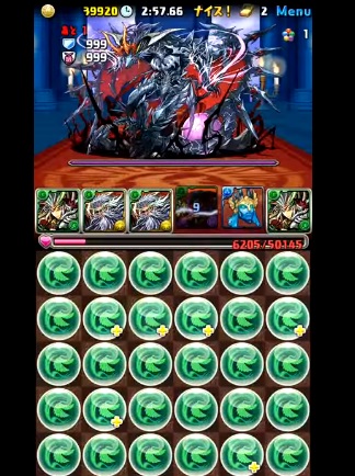 パズドラ 風神無しでもok マルチ ヘラドラゴン降臨 周回編成パーティーまとめ 今からでも遅くないパズドラ攻略