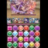 【パズドラ】イシス美しさを証明する為に覚醒イシスで「極限の闘技場」をクリアしている動画が凄い！