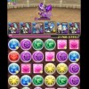 【パズドラ】究極青ソニアパーティーが強い！極限の闘技場クリア報告もアリ！