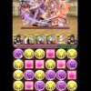 【パズドラ】強化された闇イザナギで「極限の闘技場」をクリアしている動画！闇カーリーをエンハ無しの1パン！