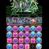 【パズドラ】4000円以上の価値がある！？闇アテナでソロ「マシンアテナ降臨！」もクリア！！