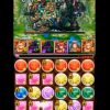 【パズドラ】ソロ「ガイアドラゴン降臨！」クリアパーティーまとめ