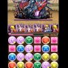 【パズドラ】7コンボ以上で鬼倍率！メリオダスでソロ「極限の闘技場3」を安定周回！