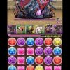 【パズドラ】追加攻撃のモミジを入れた木光染め転生アヌビスパーティーが強い！