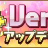 【パズドラ】新潜在覚醒登場で「ぷれドラ大量発生」がめちゃくちゃ美味しいダンジョンに！