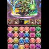 【パズドラ】ヒカピィ集めソロ「ノルディス降臨！」を色んなパーティーで楽々周回！