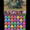 【パズドラ】闇イデアル×ディアブロスの相性が抜群！「極限の闘技場3」も余裕でクリア！